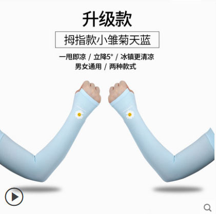 17172634854_870568759