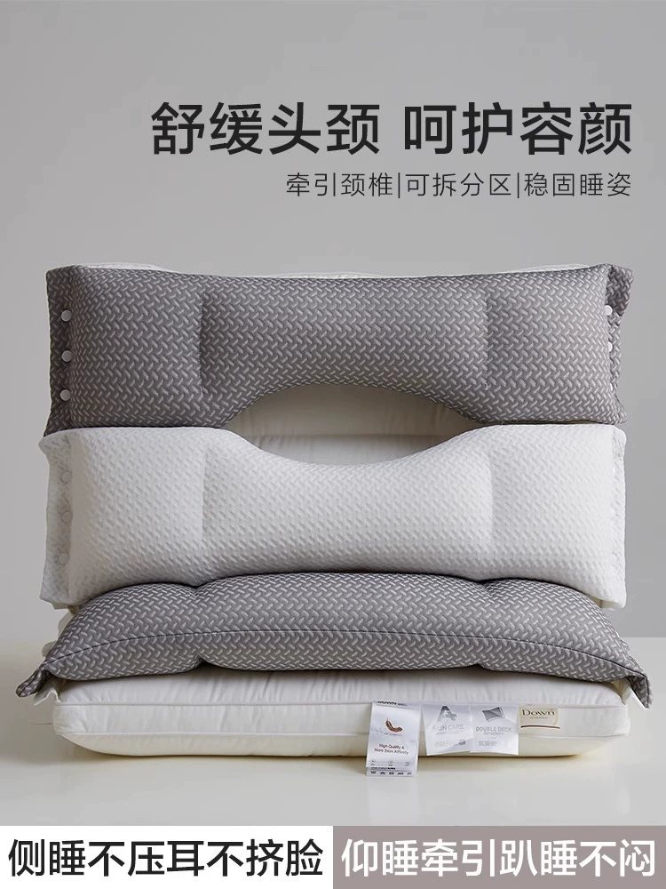 Японская подушка для вытяжения шейного отдела позвоночника для защиты шеи, помощи во сне, шейного спондилеза, домашнего использования для взрослых, пара для сна.