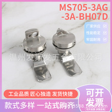 MS705-3A���P� ���� ���������i������i �T�i�Cе�T�i �D���i