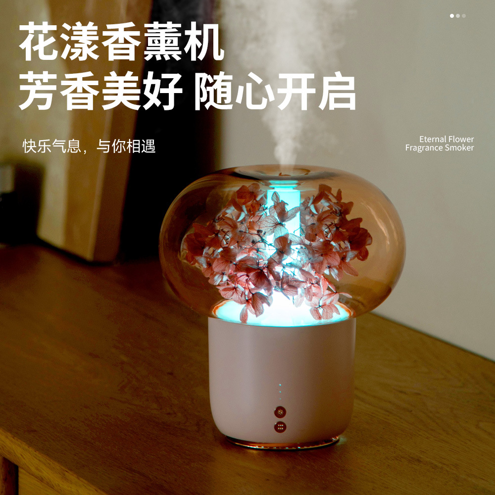 Cross-Border New Smart Anti-Burn Dry Timer Desktop Essential Oil Aromatherapy Machine Air Humidifier Silent Colorful Atmosphere Light