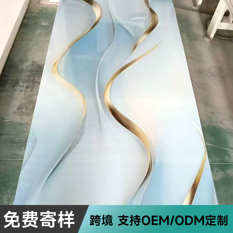 石塑UV板批发免漆工程酒店背景墙鎏金高光板仿大理石墙板护墙板|undefined