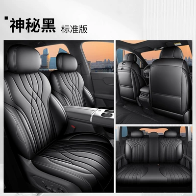 2025 Origin Q07 Special Seat Modelə uyğun (Original) oturacaq örtükləri - mysterious-black-qiyuan-q07-full-surround-standard-edition-qiyuan-q07