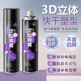 �l�z���͇��F��ʿ�־����ͱ�����^�l�͸��z��Ȼ����ˮ�lϞ�l��