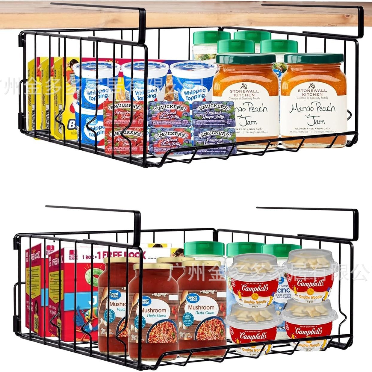 Hanging Basket under the Shelf Kitchen Cabinet Storage Rack Hanging Storage Basket under the Desk Bookshelf Hanging Basket Storage Rack