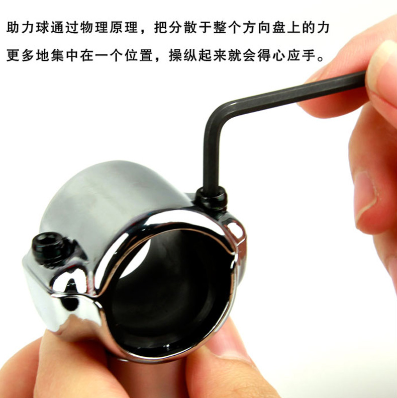 Car Steering Wheel Power Ball, Smooth Rotation, In-Car Direction Assist Device with Bearing Handle, Car Steering Ball