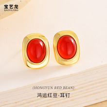 �R�����\�t��Ů925���y��ᔸ߼��Џ͹řE�A�t��ʯ���h�������Ʒ