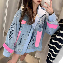 2026韩版喷手绘印花水洗蓝宽松夹克牛仔外套女网红同款撞色涂鸦风