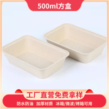 һ���ԼӺ�ʳƷ�����냺ͯС�����;��pʳ���uҰ�Ϳ�ͺ����l