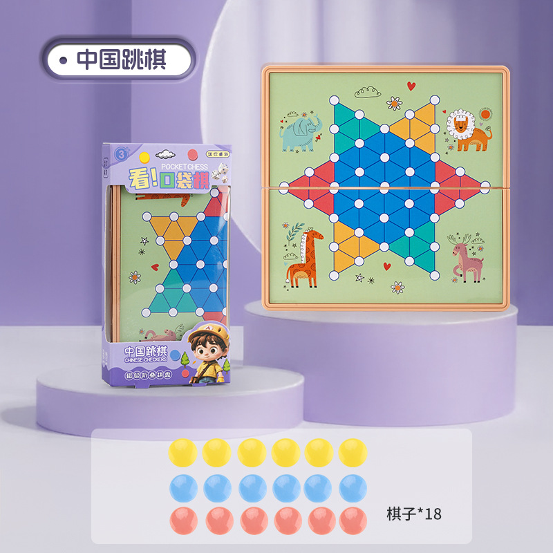 Checkers
