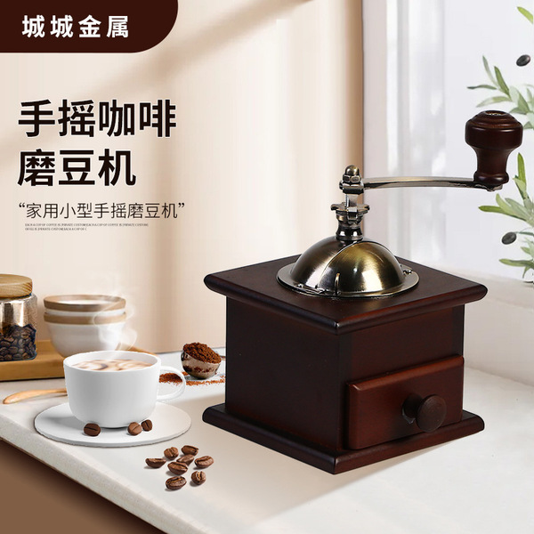 Coffee classic coffee machine