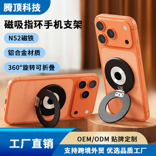 ���ݽ≺����һMagSafe�p������֙Cָ�h֧���O���ɱ�y���D����