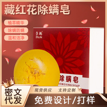 ���زؼt�����\�ֹ�����ԡϴĘ�������坍�������ж�y����