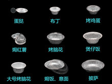 ���u���i�X�a���A���X���������һ�����a������̖����N�ּq