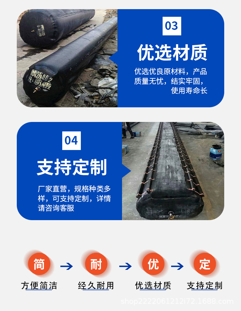 橡胶充气芯模充气气囊可定制