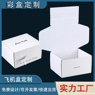��机��w�C�м������Ӽ��а��b����������l���ֱ�����àC�y��ˇ