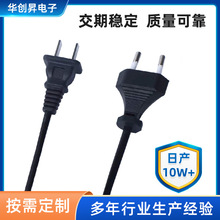 ���˃ɲ�20W40W�����z���Դ��С���ʃɘO���^����FAC�Դ���S��