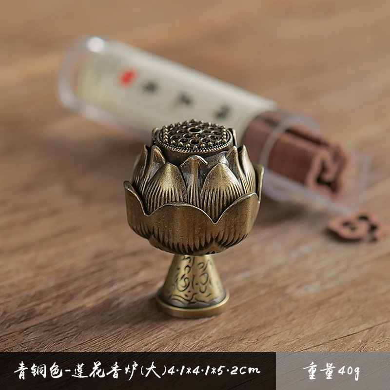 【抖音爆款】42片小祥云无粘盘香持久熏香天然沉香檀香鹅梨账中香|undefined