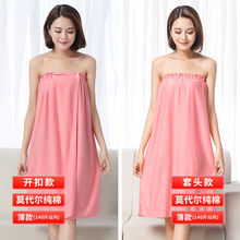 ����ԺĨ��ԡȹ������ԡ��ɣ��ԡ��ԡ���ɴ�����˯ȹŮ���