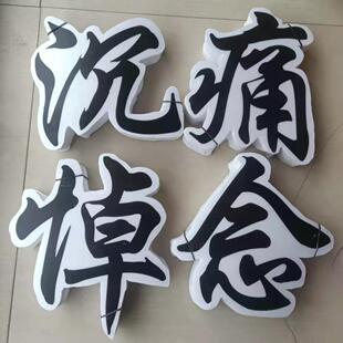 ��Ȧ������ĭ���ֳ�ʹ���� ����܇�򴬷�С���Pһ·�ߺÚ�����Ʒ