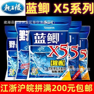 ������Ұ���{�aX5����t�x�a�����a�Ȅ����Ȅ��������~�D��ϵ��