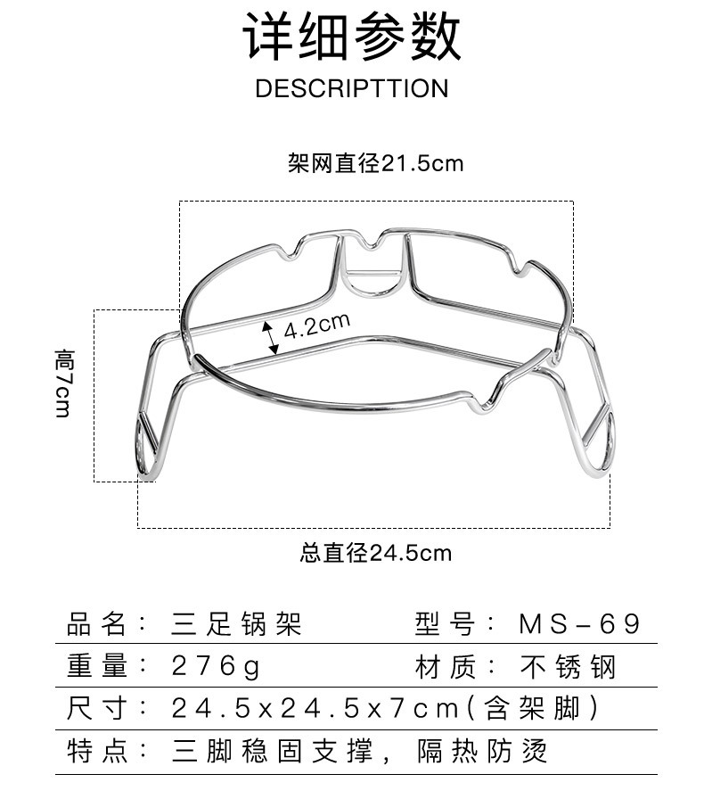 详情页_02.jpg