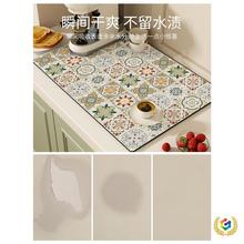 ?��ʽ�����|�p�ݸм��ø�����ˮ�ٸ�̨��|�N���������rˮ�|