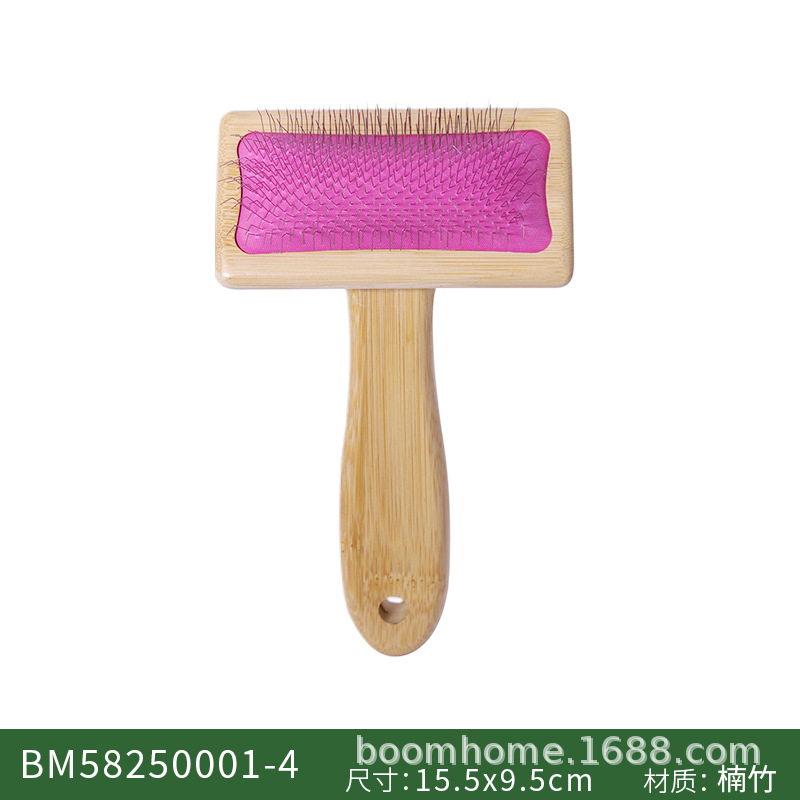 BM58250001-4 중간 빨간색 고무