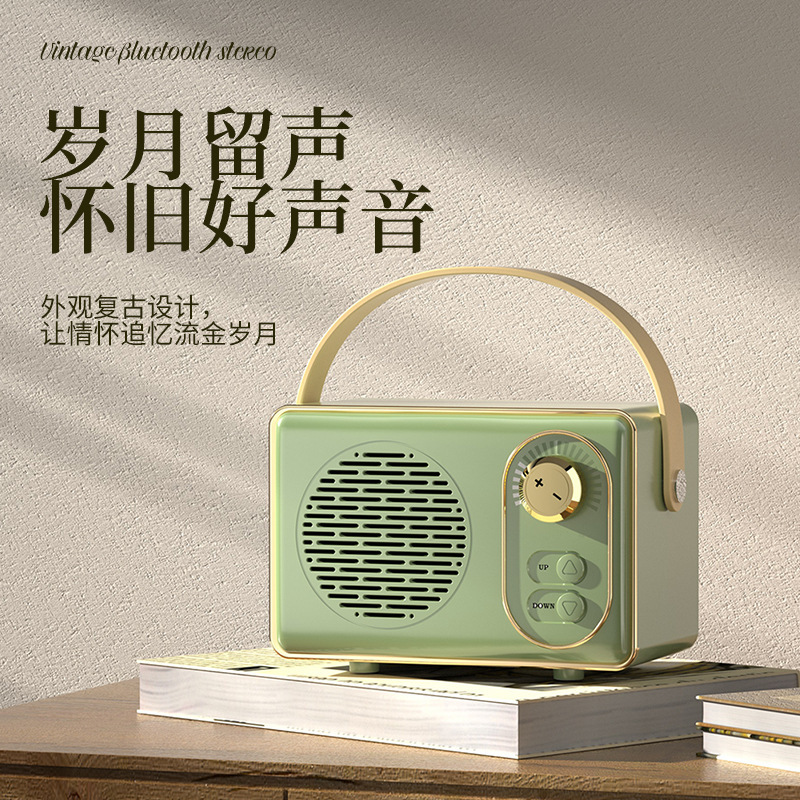 Bluetooth Speaker Subwoofer with Card Slot, Retro Home Small Audio System, Surround Sound, High-Pitched Sound, Subwoofer, Creative Gift