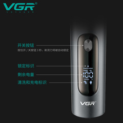 VGR381 Reversible Wholesale Portable Home Use Men's Black LCD Digital Display Waterproof Electric Shaving Razor