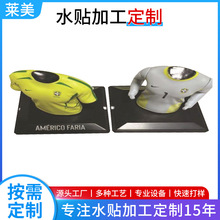 ����ˮ�N�|ݸˮ�Nƽ��ˮ�N ���C��ˮ�N ˮ�Dӡ PVCˮ�N����ˮ�N