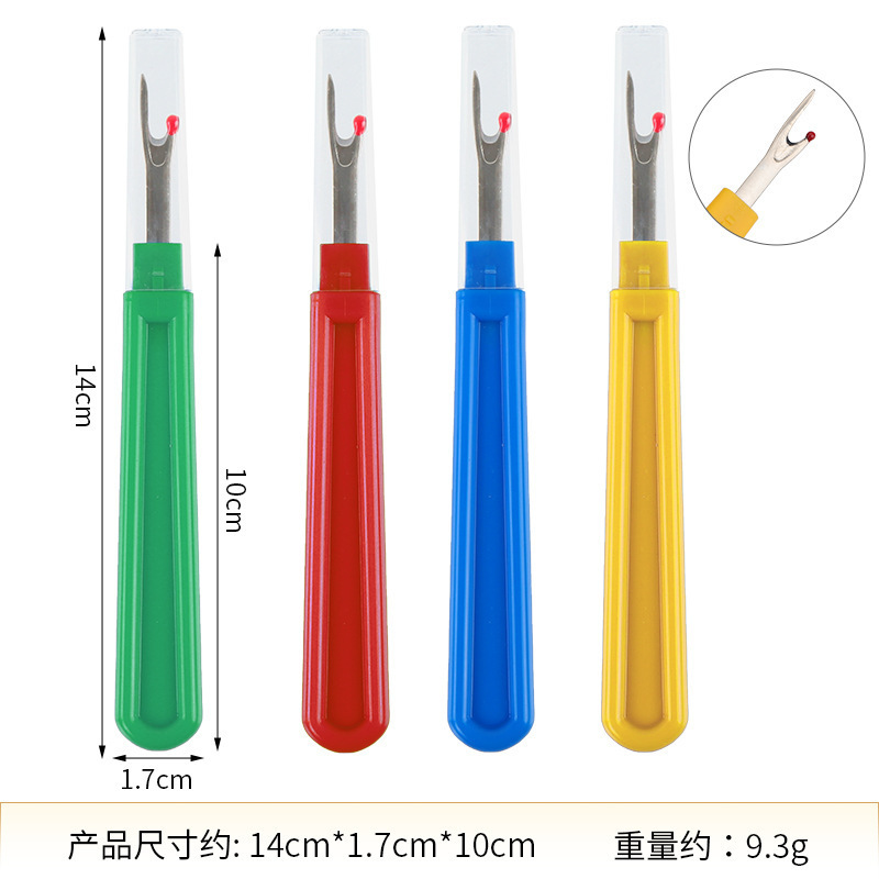 塑料柄大小号拆线刀拆线器十字绣快速挑线器 家居手工缝纫割线器|undefined
