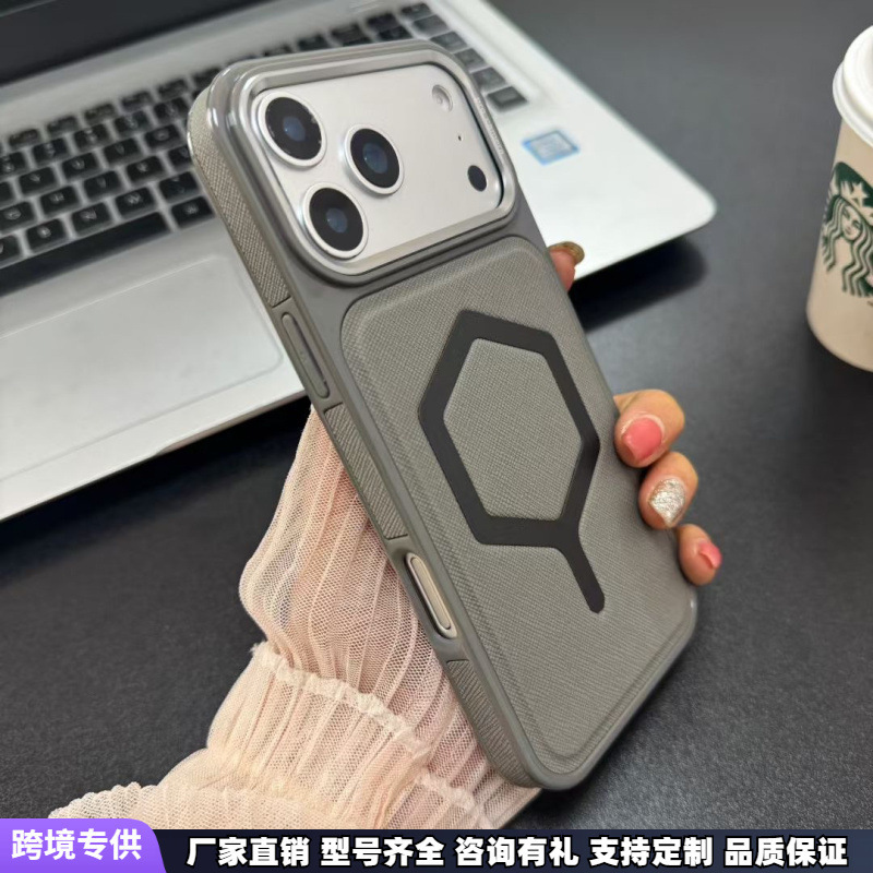 New Armor Ua Four-Corner Anti-Fall Magnetic Iphone17Promax Mobile Phone Case Suitable for 16Plus Apple 14 Sets