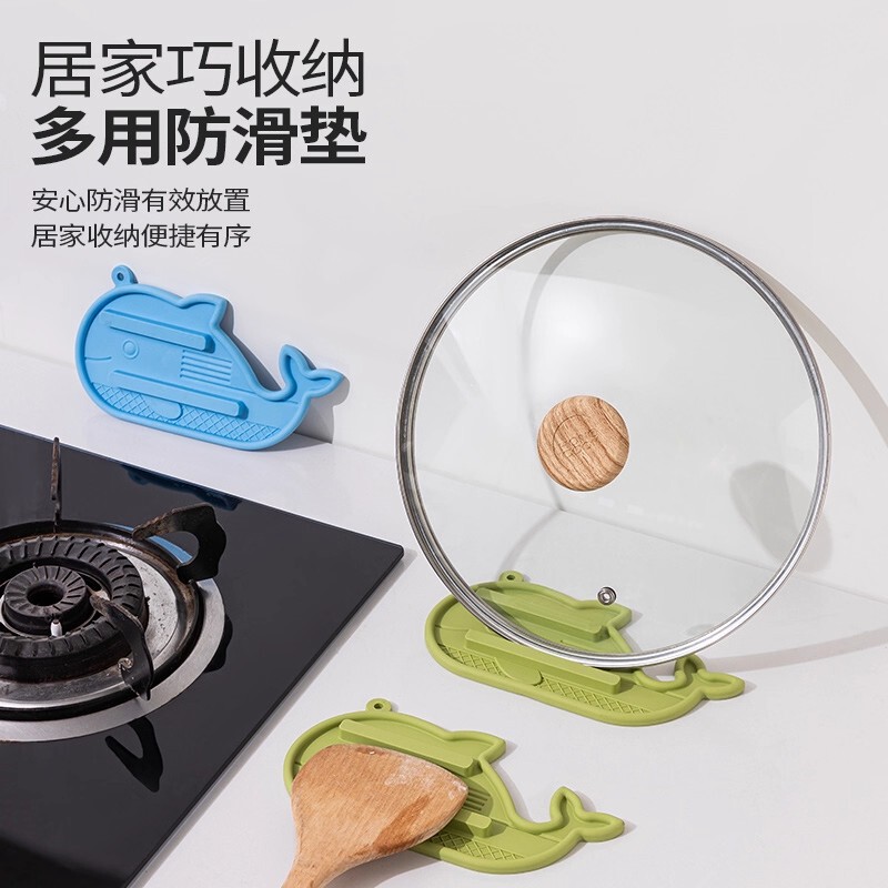 锅盖放置器锅盖纳垫硅胶台面沥水垫隔热垫砧板放置垫肥皂沥水垫|undefined