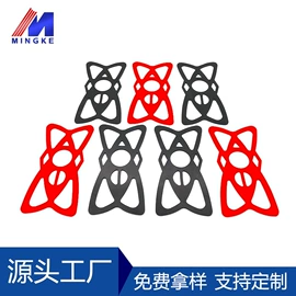 胶垫;工业橡胶;屏蔽材料