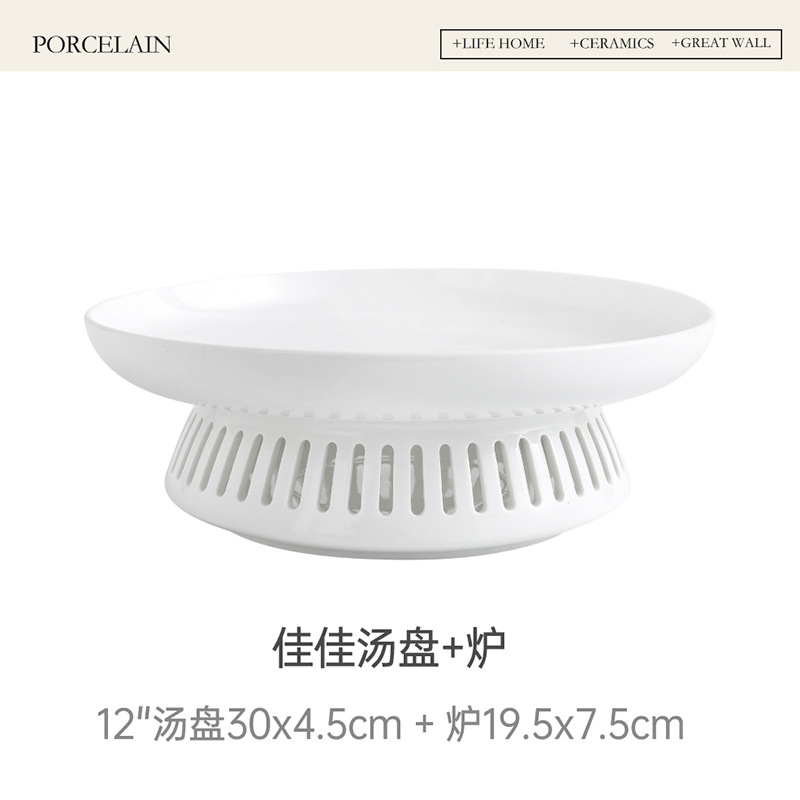 12인치 Jiajia 수프 접시 + 13인치 Jiajia 스토브