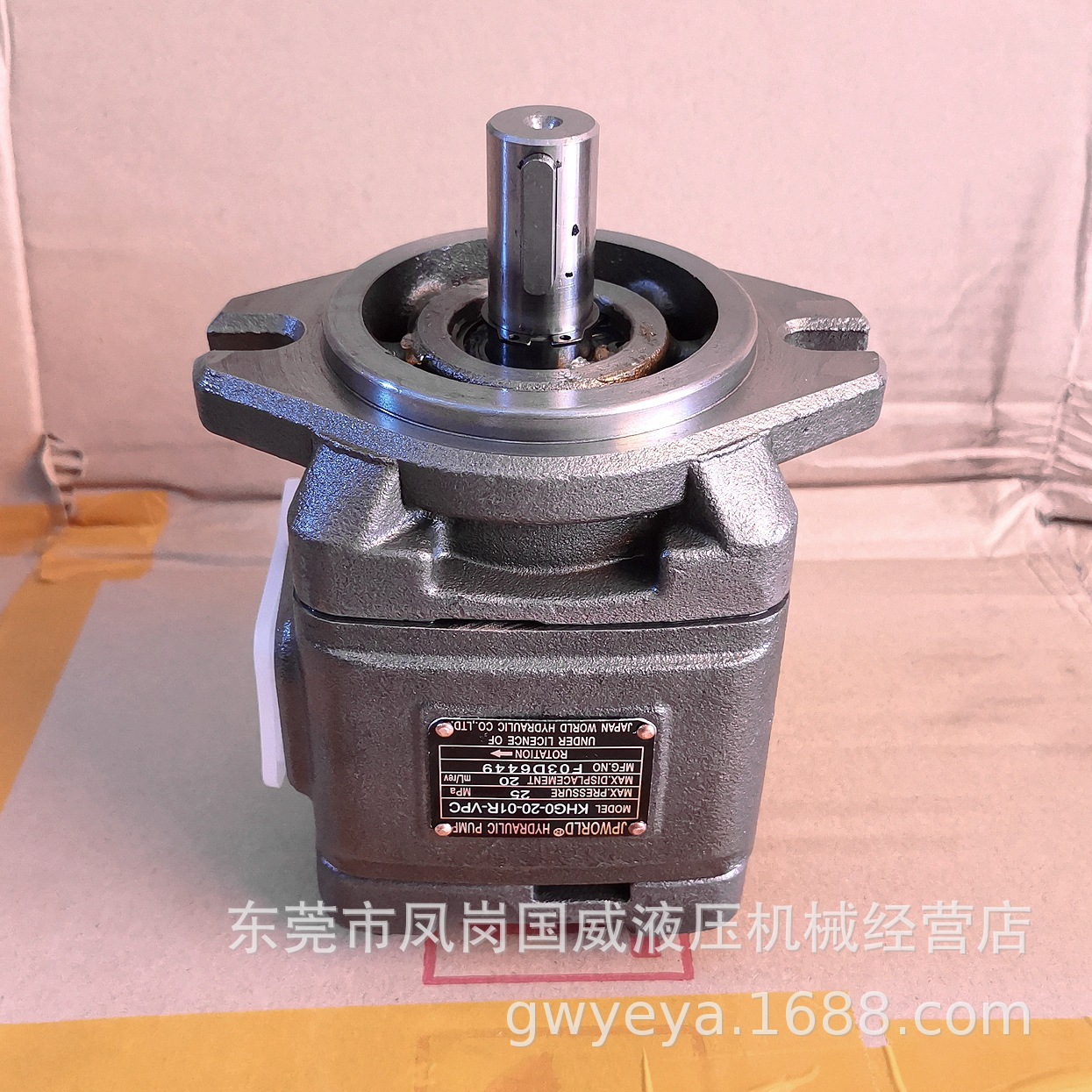 �ձ�����JPWORLD��������KHG0 KHG1 KHG2���EIPS EIPC������ϵ��