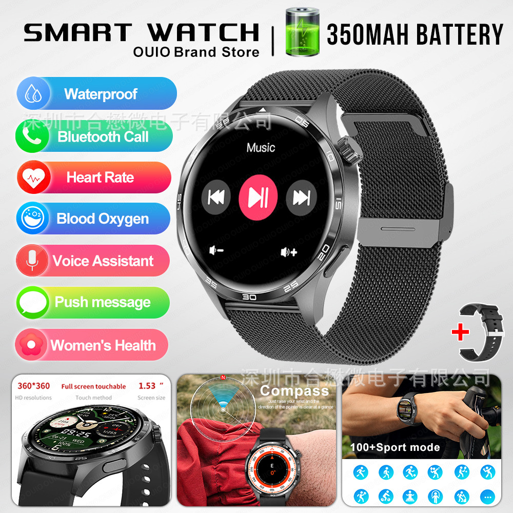 블랙 + 블랙 메쉬 벨트