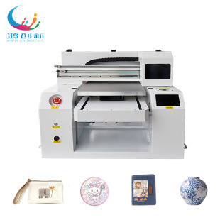 4060uv printer acrylic fridge magnet uv inkjet printer