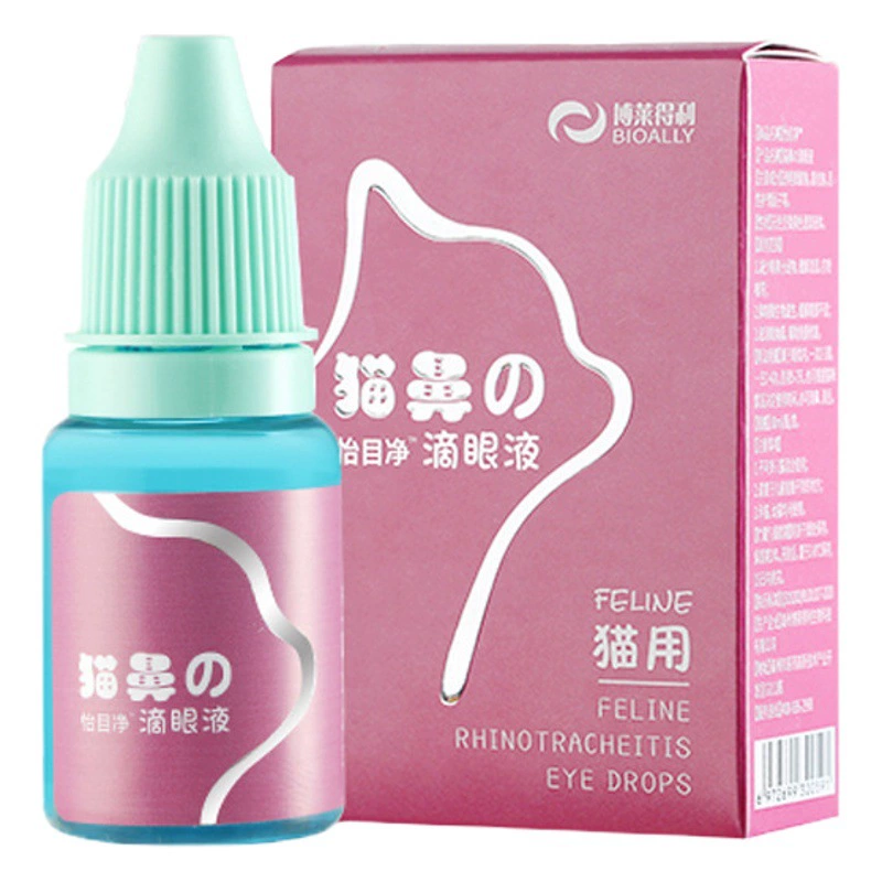 Boladeli Bolai Pet Cat Назальные глазные капли Yimu Jingyi Bitong Назальные капли Спрей для лечения стоматита с иммунным фактором