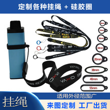 UK]Dzӡ֙CKFU첱KӡLogo