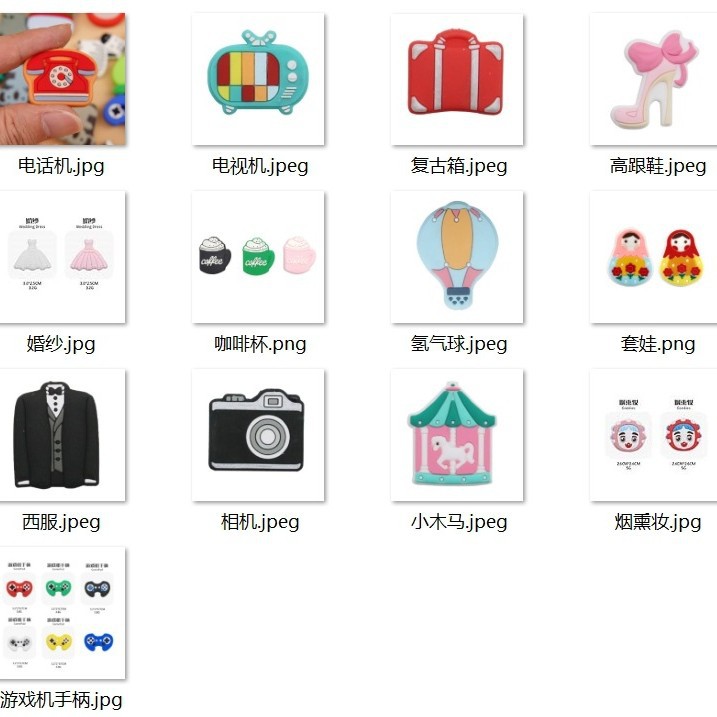 Nuevo juego de bricolaje, accesorios para bolígrafos con cuentas, cuentas de mordedor, cuentas de silicona de grado alimenticio, cuentas de silicona de dibujos animados al por mayor