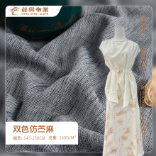 �pɫ���r������ ��]����r��������� �B��ȹ�r�b�Y������������