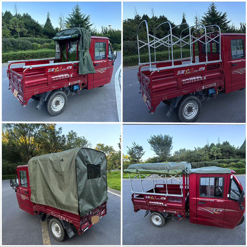 Triciclo eléctrico, cochera, camión pequeño, toldo con polea, toldo deslizante, triciclo retráctil, toldo, paño para la lluvia