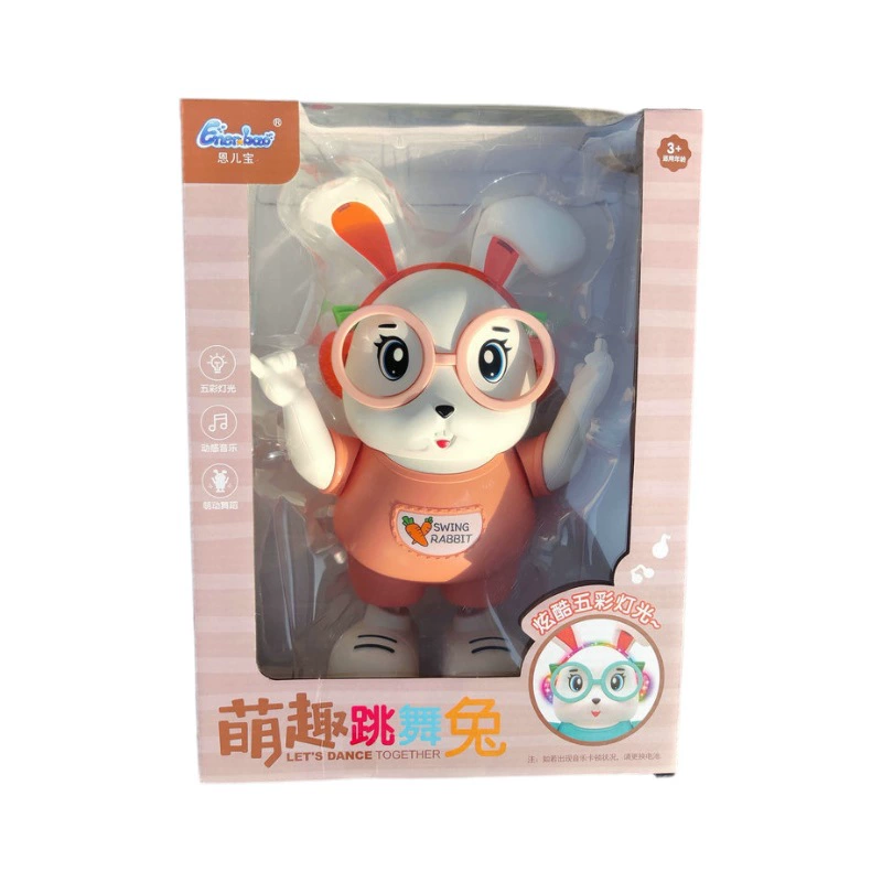 Электрический набор, dancing rabbit для мальчиков и девочек, игрушка, подарочная коробка, интернет-звезда, обучение