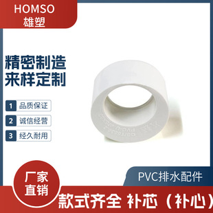 ����PVC�����ֱ��׃�����^��ͨ��ˮ�ܽ��^�aо�s��������^