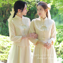 伴娘服礼服结婚旗袍伴娘团裙2023新款中式姐妹团中国风旗袍秋冬季