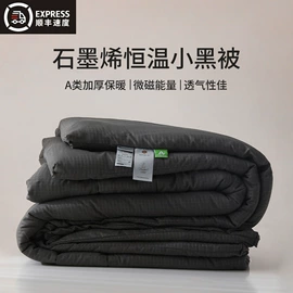 纤维被;床单、被单;床罩床笠