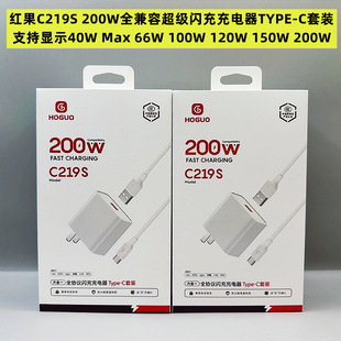 200W������������׳� 3C�J�C�m���A��vivoiqoopȫ�����֙C�W��