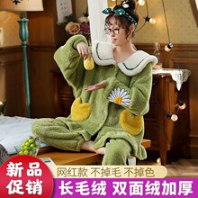 ˯��Ů�������m�q���b�Ӻ�ӽqɺ���q��ů�Ը�˯���n��W���Ҿӷ�