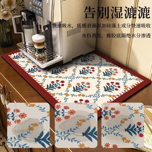 Simple modern absorbent pad soft diatom mud tabletop non-slip tableware dry no-wash table mat kitchen countertop drain pad